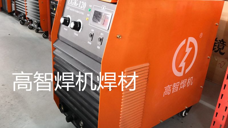 买焊条批发哪个厂家便宜